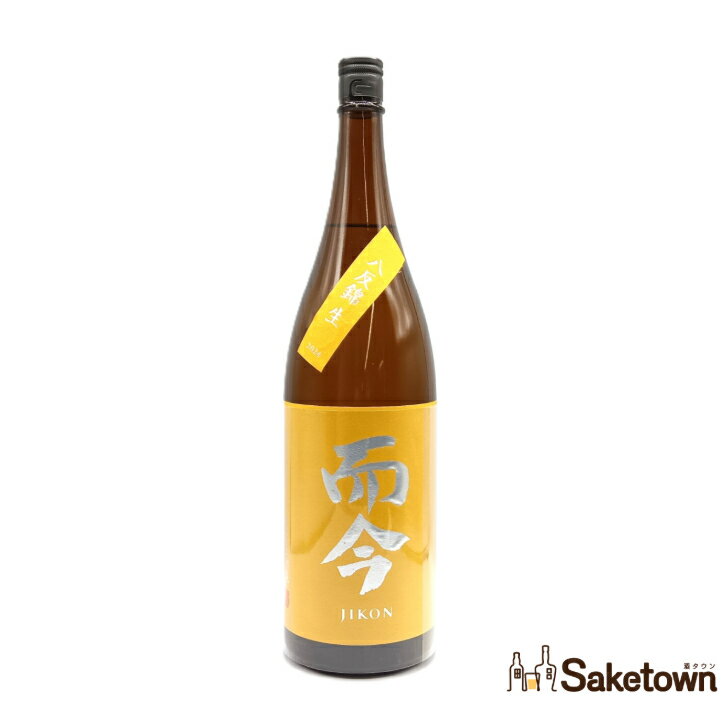 楽天市場】而今(単品容量(ml)単品:1.5 ~ 1.9L)(純米吟醸 楽天市場】而今(単品容量(ml)単品:1.5 ~ 1.9L)(純米吟醸