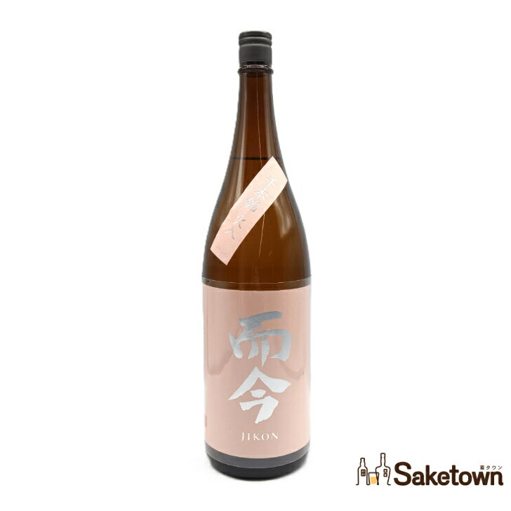 楽天市場】而今(単品容量(ml)単品:1.5 ~ 1.9L)(純米吟醸 楽天市場】而今(単品容量(ml)単品:1.5 ~ 1.9L)(純米吟醸