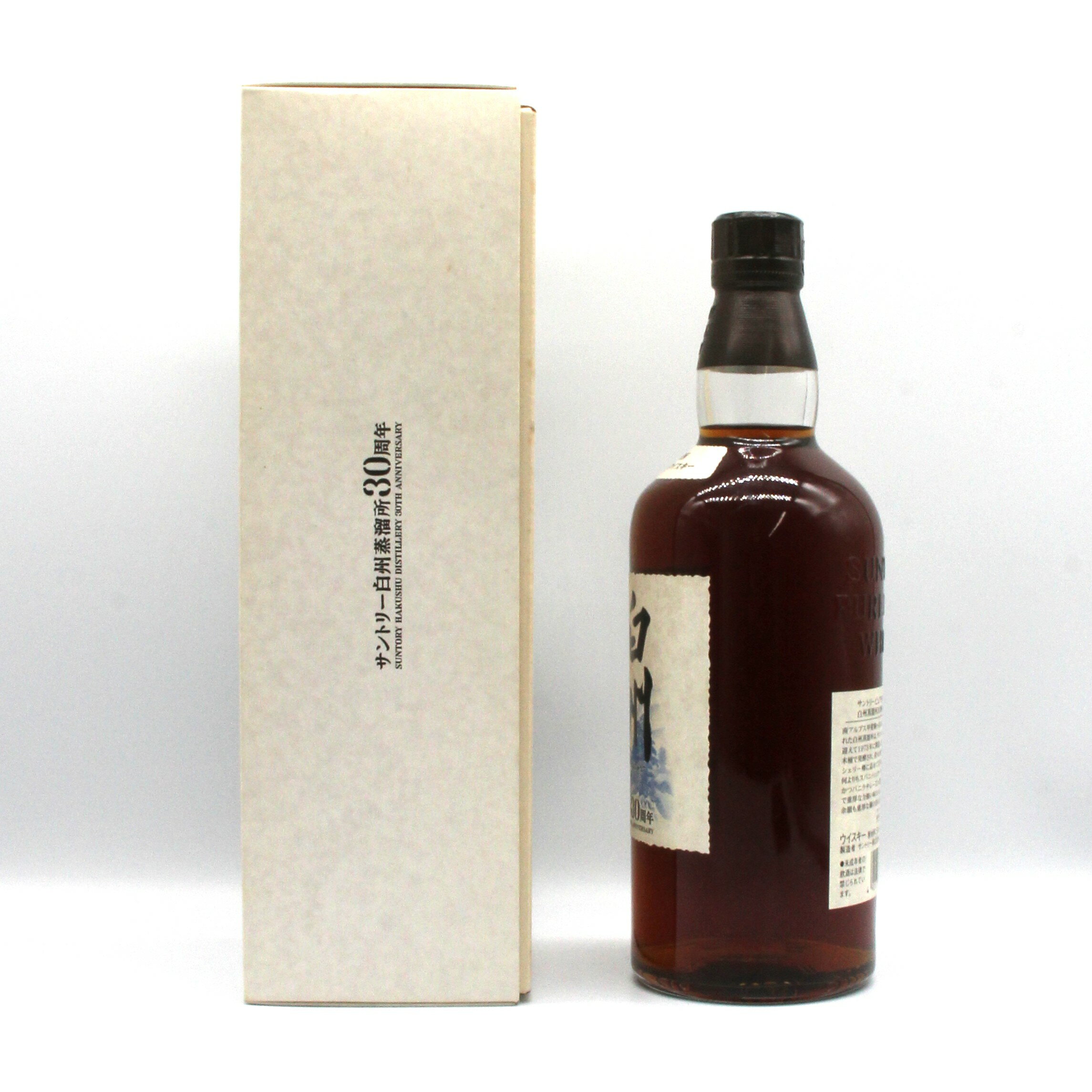 サントリー ピュアモルト ウイスキー 白州 白州蒸溜所30周年限定ウイスキー 43％ 700ml 瓶 1本 箱付き