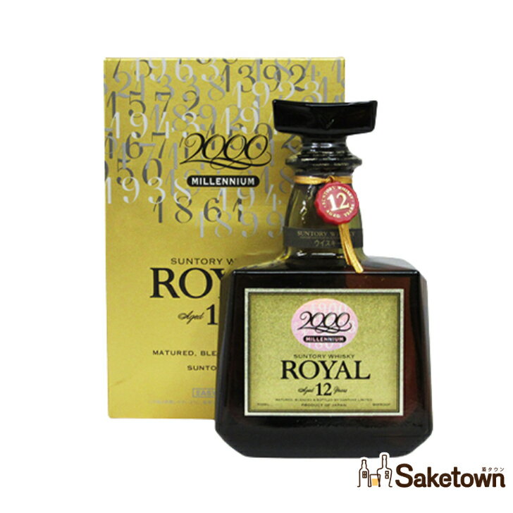 楽天市場】suntory whisky royal 12(ビール・洋酒)の通販 楽天市場】suntory whisky royal 12(ビール・洋酒)の通販