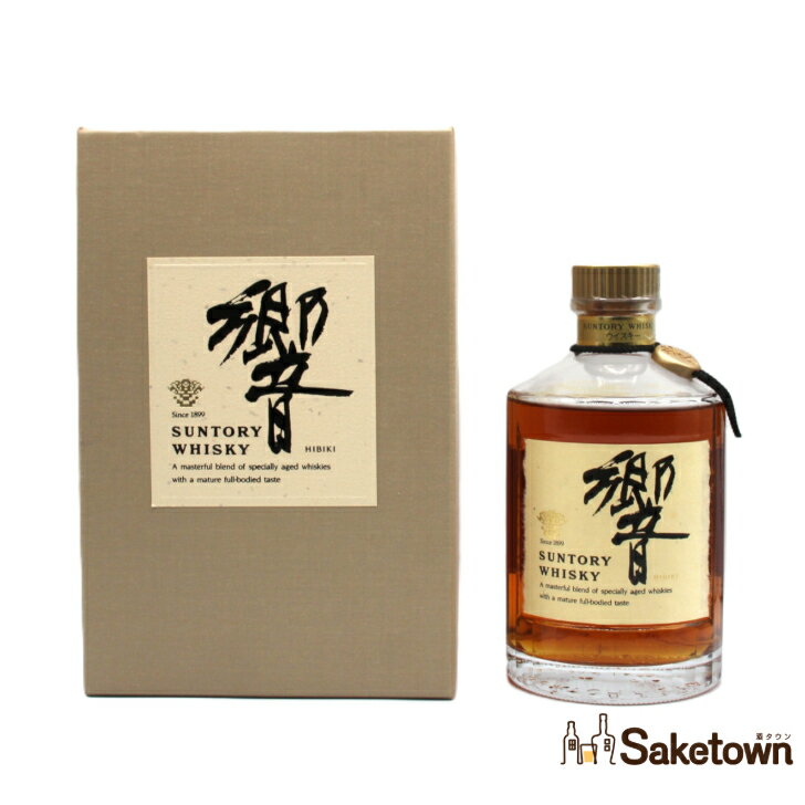 サントリー ウイスキー 響 旧ラベル 裏ゴールド 金キャップ 金花 43% 750ml 瓶 1本 箱付き