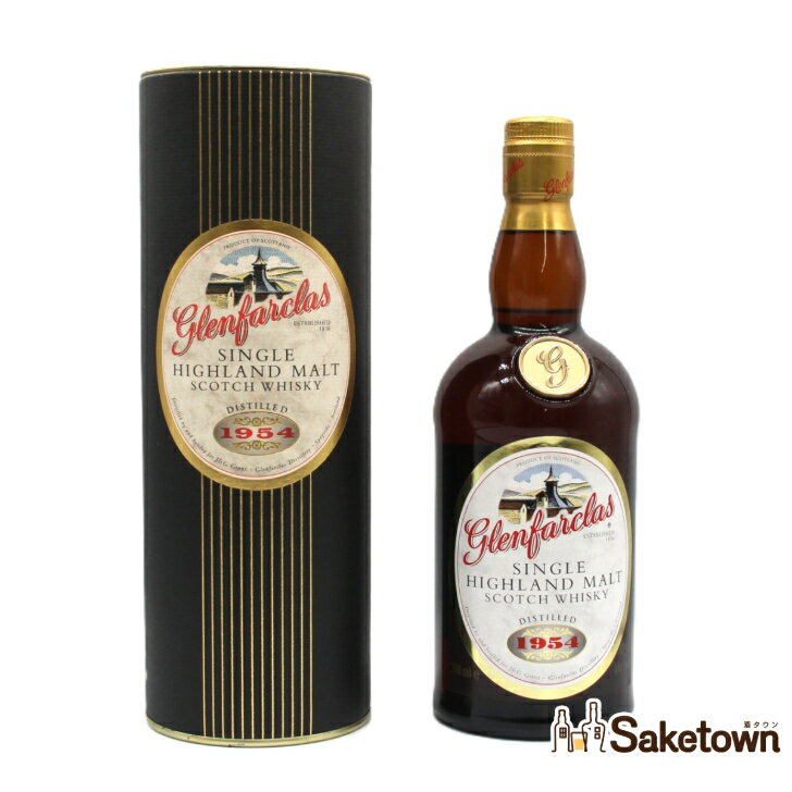 GLENFARCLAS グレンファークラス 1954 シングル ハイランド モルト スコッチ ウイスキー Glenfarclas SINGLE HIGLAND MA