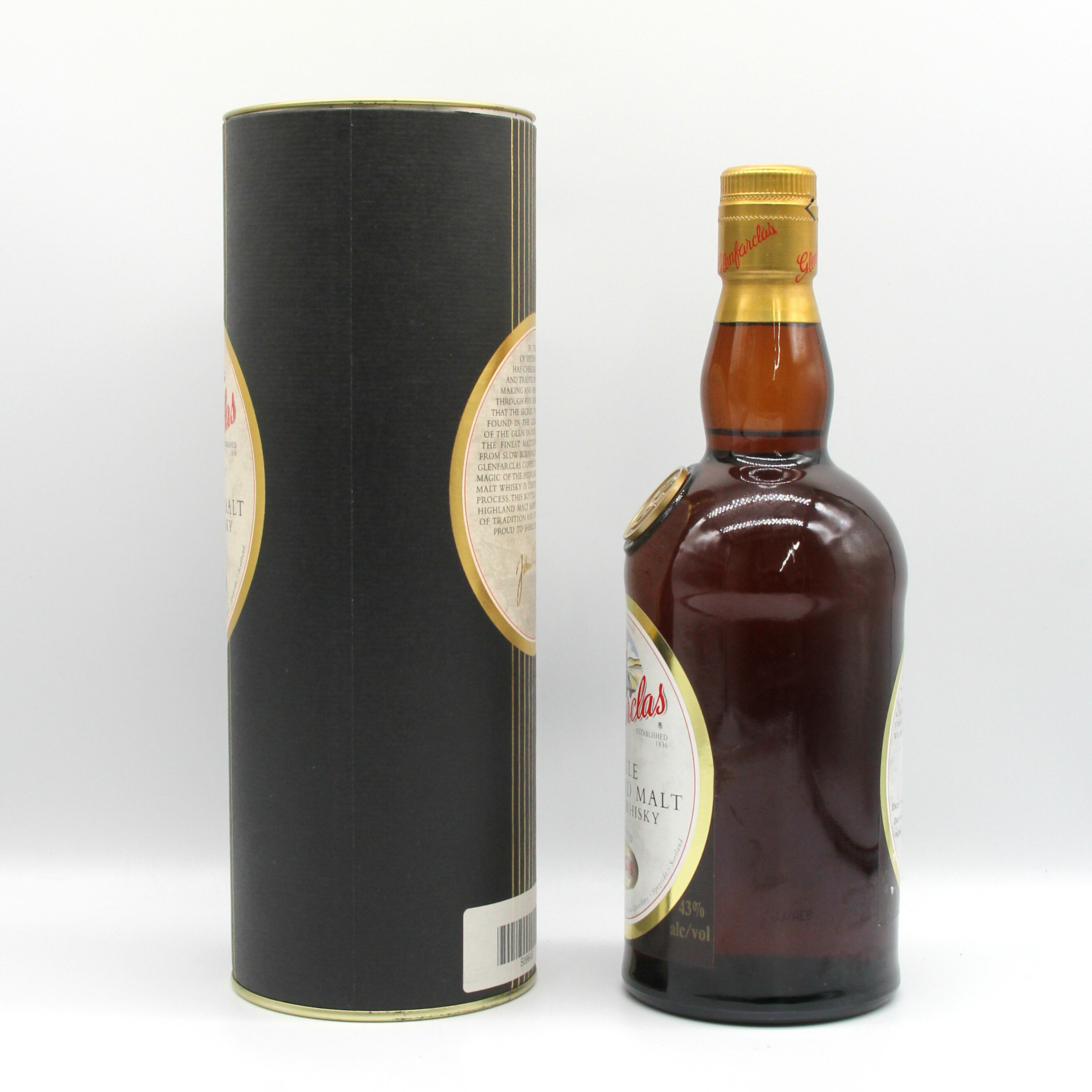 【ふるさと納税】キリン　シングルブレンデッドジャパニーズウイスキー　富士◆