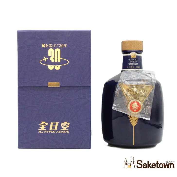 楽天市場】陶器(ブランドサントリー)(ウイスキー|ビール 楽天市場】陶器(ブランドサントリー)(ウイスキー|ビール