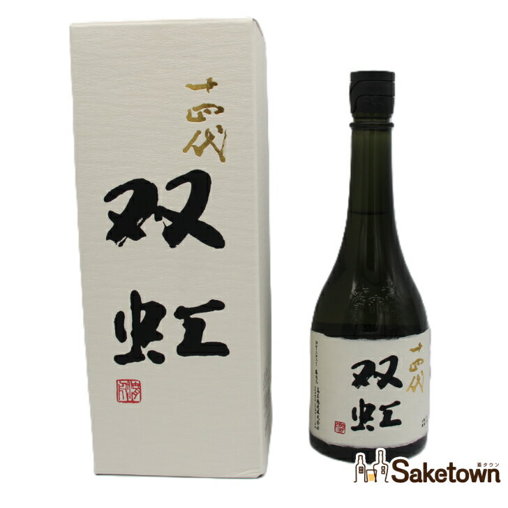 楽天市場】十四代 双虹(大吟醸酒|日本酒):日本酒・焼酎の通販 楽天市場】十四代 双虹(大吟醸酒|日本酒):日本酒・焼酎の通販