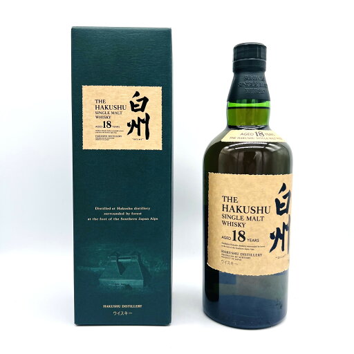 包装、のし紙簡単指定 オールドパー 12年 750ml ウイスキー イギリス Old Parr マクドナルド・グリンリース蒸留所