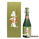 森伊蔵酒造 本格焼酎 森伊蔵 極上 長期熟成 芋焼酎 かめ壺焼酎 25% 720ml 瓶 1本 箱付き(2)