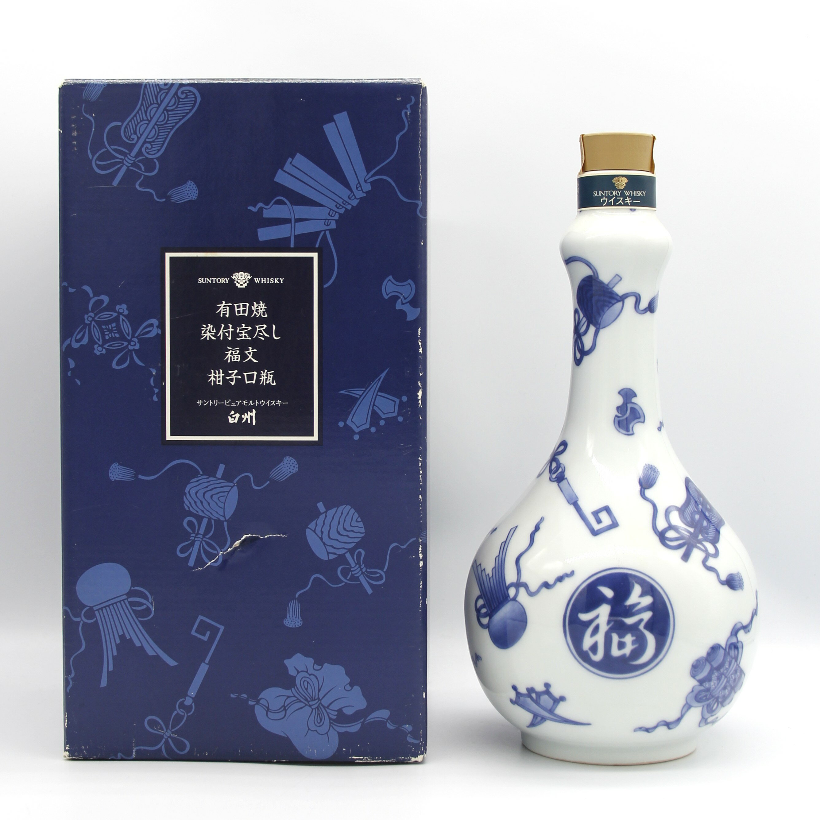 サントリー ピュアモルト ウイスキー 白州 有田焼 染付宝尽し 福文 柑子口瓶 陶器ボトル 43% 600ml 陶器ボトル 1本 箱付き