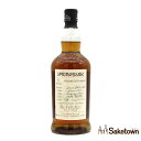 SPRINGBANK スプリングバンク 11年 Madeira Wood 1997-2009 シングルモルト スコッチ ウイスキー 55.1% 700ml 瓶 1本 箱無し