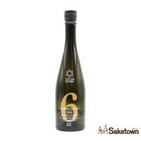 新政酒造 No.6 ナンバーシックス S-type 純米酒 日本酒 生酒 13% 720ml 瓶 1本 箱無し (2025年4月製造・品質期限2025年8月)