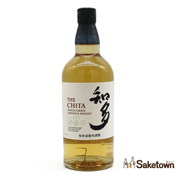 サントリーシングルグレーンウイスキー 知多 43% 700ml 箱無し※難有
