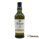 バランタイン Ballantine’s 17年 ブレンデッド スコッチ ウイスキー 40% 700ml 瓶 1本 箱無し