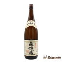 森伊蔵酒造 本格焼酎 森伊蔵 かめ壺焼酎 芋焼酎 25% 1800ml 瓶 1本 箱無し ※