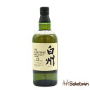 サントリー シングルモルト ウイスキー 白州12年 旧ラベル 金花 43% 700ml 瓶 1本 箱無し