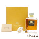 サントリー インペリアル カガミクリスタル SUNTORY IMPERIAL ウイスキー 特級 43% 600ml 瓶 1本 箱付き