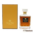 サントリー インペリアル カガミクリスタル SUNTORY IMPERIAL ウイスキー 43% 600ml 瓶 1本 箱付き ※カード無し