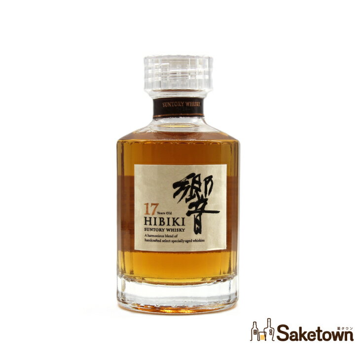 サントリー ウイスキー 響17年 ミニボトル 43% 180ml 瓶 1本 箱無し (1)
