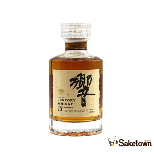 サントリー ウイスキー 響17年 金花 裏ゴールドラベル ミニボトル 43% 180ml 瓶 1本 箱無し ※キャップシール難有 サントリー ウイスキー 響17年 金花 裏ゴールドラベル ミニボトル 43% 180ml 瓶 1本 箱無し ※キャップシール難有