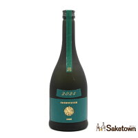 新政酒造 Colors Viridian ヴィリジアン 天鵞絨 2024 純米酒 日本酒 清酒 13% 720ml 瓶 1本 箱無し(2025年4月製造・2025年5月出荷)
