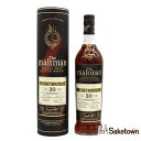 ザ・モルトマン The maltman シークレットスペイサイド 30年 1993-2023 シングルモルト スコッチウイスキー 45.2% 700ml 瓶 1本 箱付き