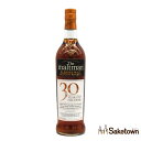 ザ・モルトマン The maltman 30年 ブレンデッド スコッチウイスキー 1992 47.6% 700ml 瓶 1本 箱無し