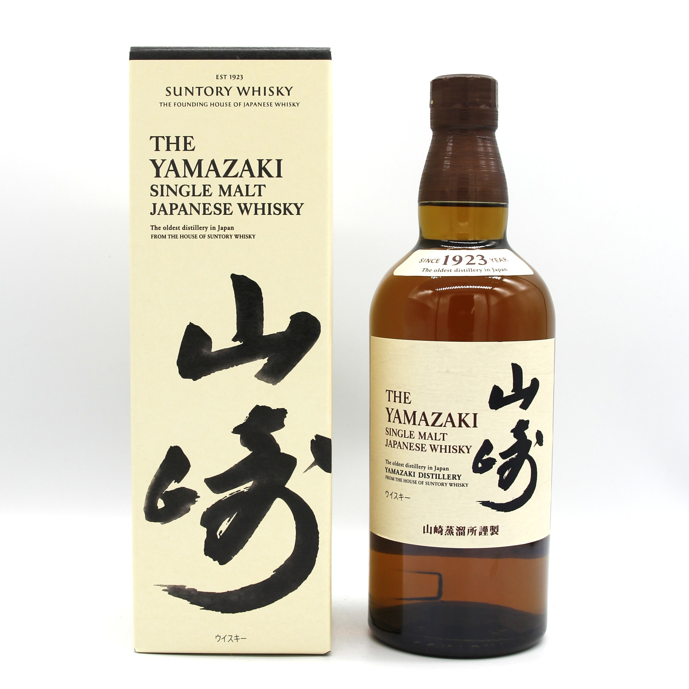 サントリー 山崎 シングルモルト ウイスキー 43% 700ml 瓶 1本 箱付き