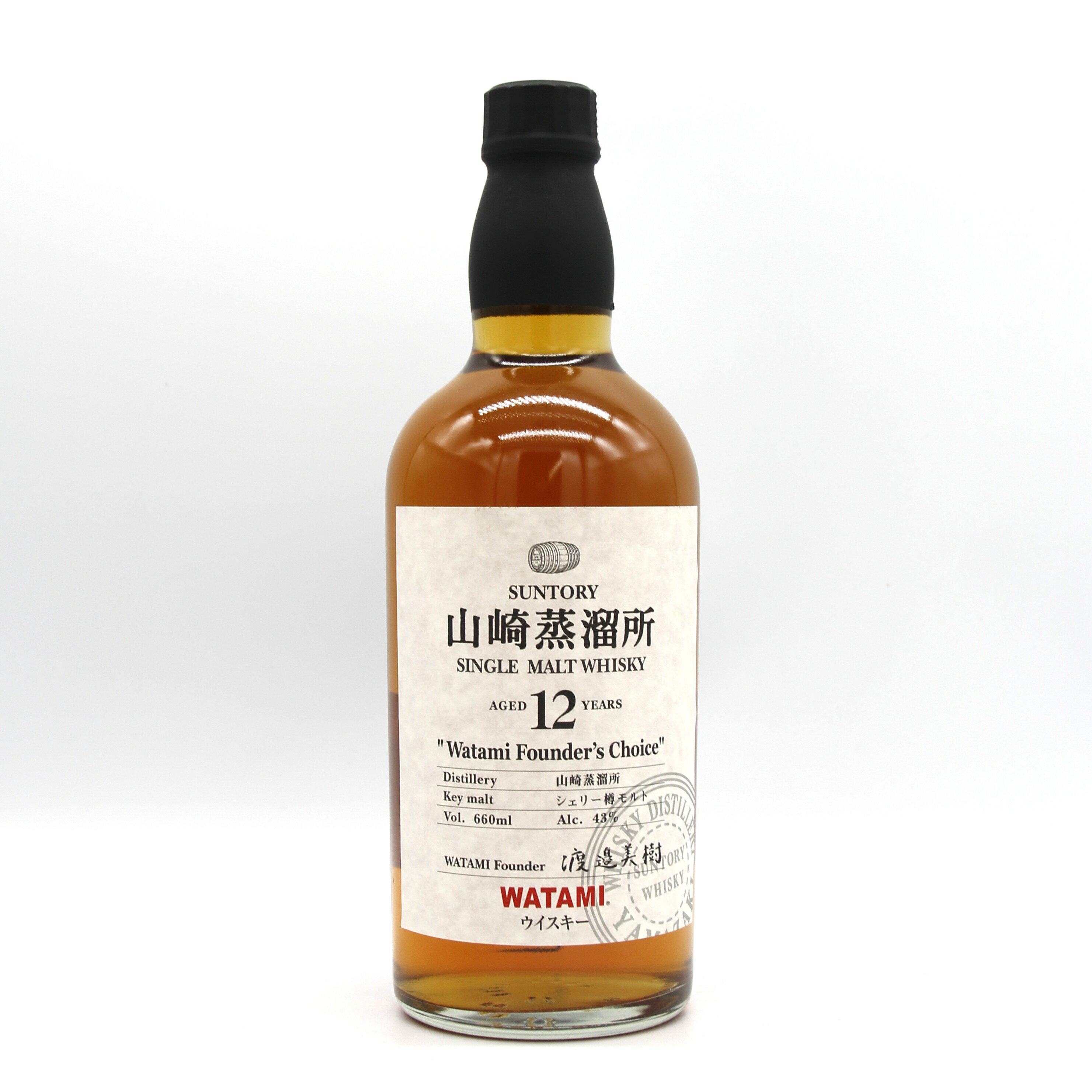 ブレンデッドジャパニーズウイスキー戸河内 PREMIUM（とごうちプレミアム）　700ml