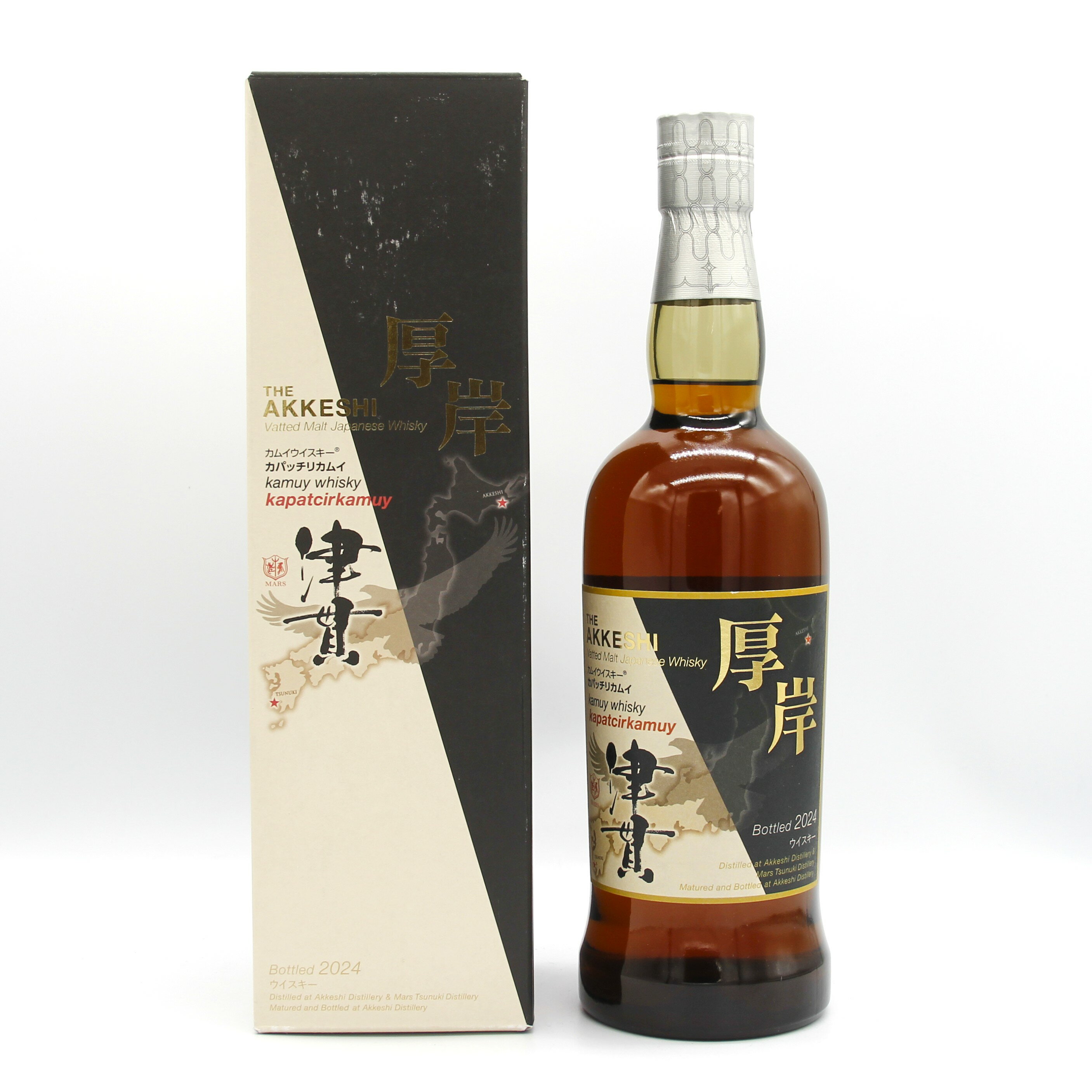 厚岸 ヴァッテッドモルト ジャパニーズウイスキー カムイウイスキー カパッチリカムイ 津貫×厚岸 47% 700ml 瓶 1本 箱付き ※難有