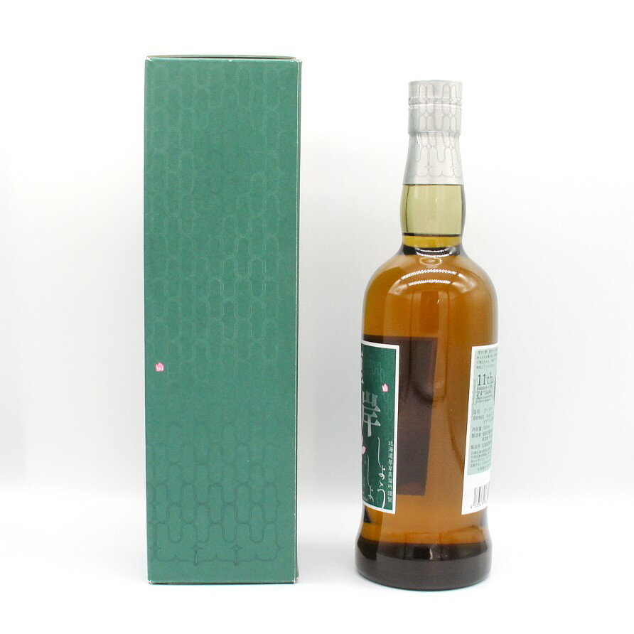 厚岸 シングルモルト ウイスキー しょうしょ 小暑 2024 55% 700ml 瓶 1本 箱付き ※難有