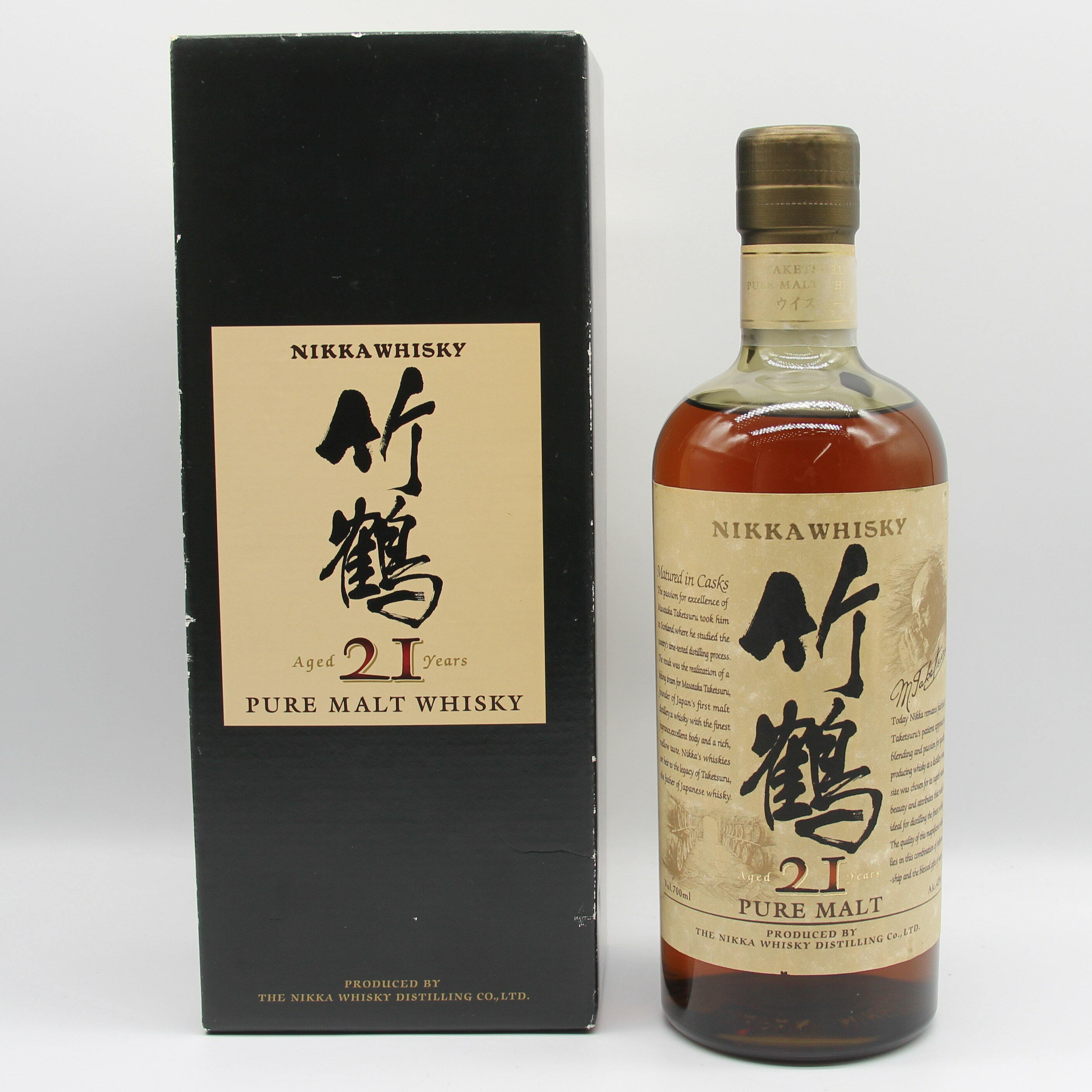 ニッカ ウイスキー ピュアモルト 竹鶴 21年 スリムボトル 旧ラベル 43% 700ml 瓶 1本 箱付き