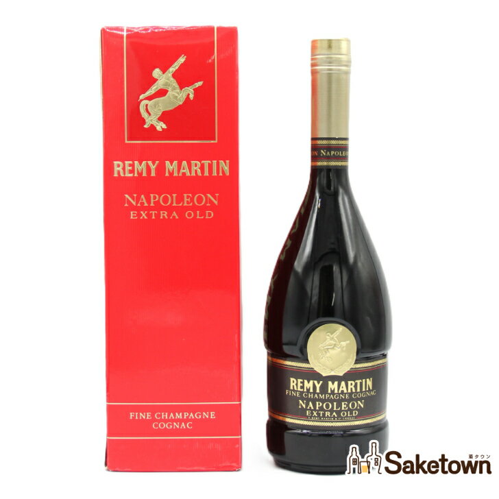 レミーマルタン ナポレオン エクストラ オールド コニャック REMY MARTIN NAPOLEON EXTRA OLD FINE CHAMPAGNE COGNAC 40% 700ml 瓶 1本 箱付き
