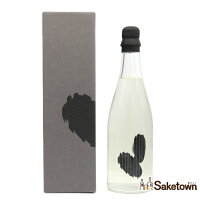 大嶺酒造株式会社 Ohmine 2Grain 大嶺2粒 火入れ 愛山 純米原酒 日本酒 15% 720ml 瓶 1本 箱付き(2025年3月製造)