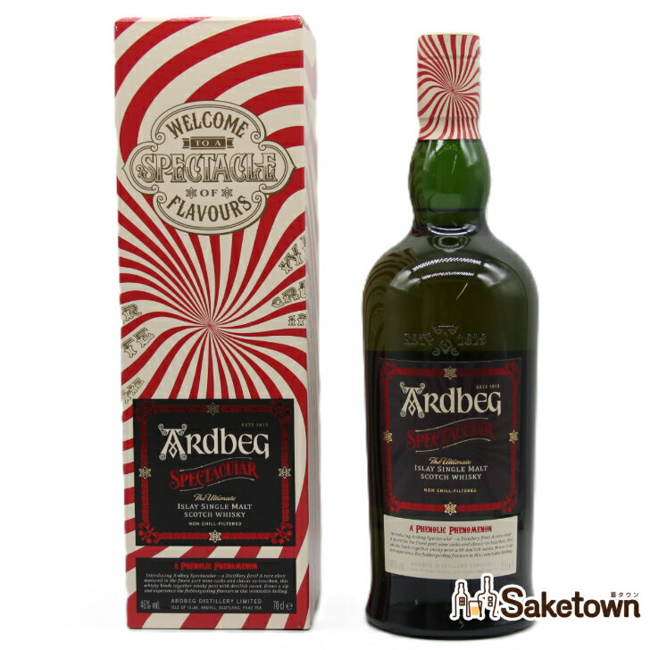 ARDBEG アードベッグ スペクタキュラー ARDBEG SPECTACULAR シングルモルト スコッチ ウイスキー 46% 700ml 瓶 1本 箱