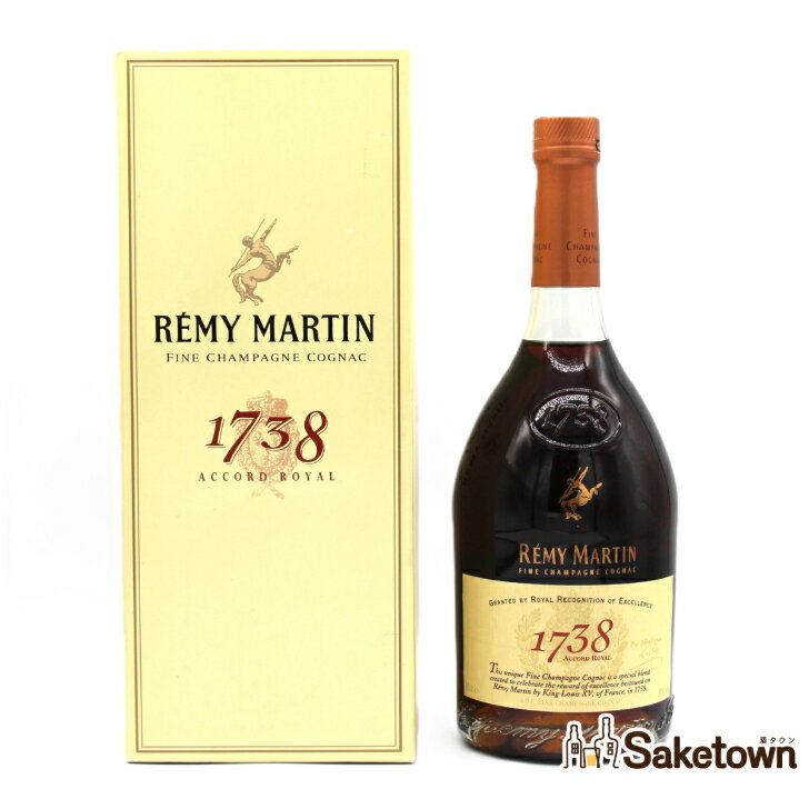 レミーマルタン REMY MARTIN ACCORD ROYAL 1738 アコード ロイヤル 1738 コニャック FINE CHAMPAGNE COGNAC 40% 700ml 瓶 1本 ギフトボックス付き