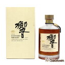 サントリー ウイスキー 響 旧ラベル 裏ゴールド 金キャップ 金花 43% 700ml 瓶 1本 箱付き ※難有(2)