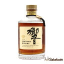 サントリー ウイスキー 響 旧ラベル 裏ゴールド 金キャップ 金花 43% 750ml 瓶 1本 箱無し ※難有(1)