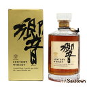 サントリー ウイスキー 響 旧ラベル 裏ゴールド クリアキャップ 43% 700ml 瓶 1本 箱付き