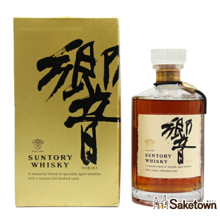 サントリー ウイスキー 響 旧ラベル クリアキャップ 43% 700ml 瓶 1本 箱付き (4)