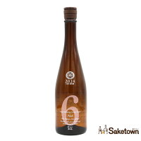 新政酒造 No.6 ナンバーシックス R-type 純米酒 日本酒 生酒 13% 720ml 瓶 1本 箱無し(2025年6月製造・品質期限2025年10月)