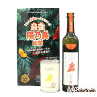 新政酒造 特別頒布会 2025年度 最強 陽乃鳥図鑑 茜孔雀2024 貴醸酒 日本酒 10% 500ml 瓶 1本 箱付き(2025年5月出荷)
