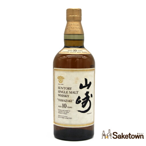 サントリー シングルモルト ウイスキー 山崎 10年 ホワイトラベル 金花 40% 700ml 瓶 1本 箱無し サントリー シングルモルト ウイスキー 山崎 10年 ホワイトラベル 金花 40% 700ml 瓶 1本 箱無し