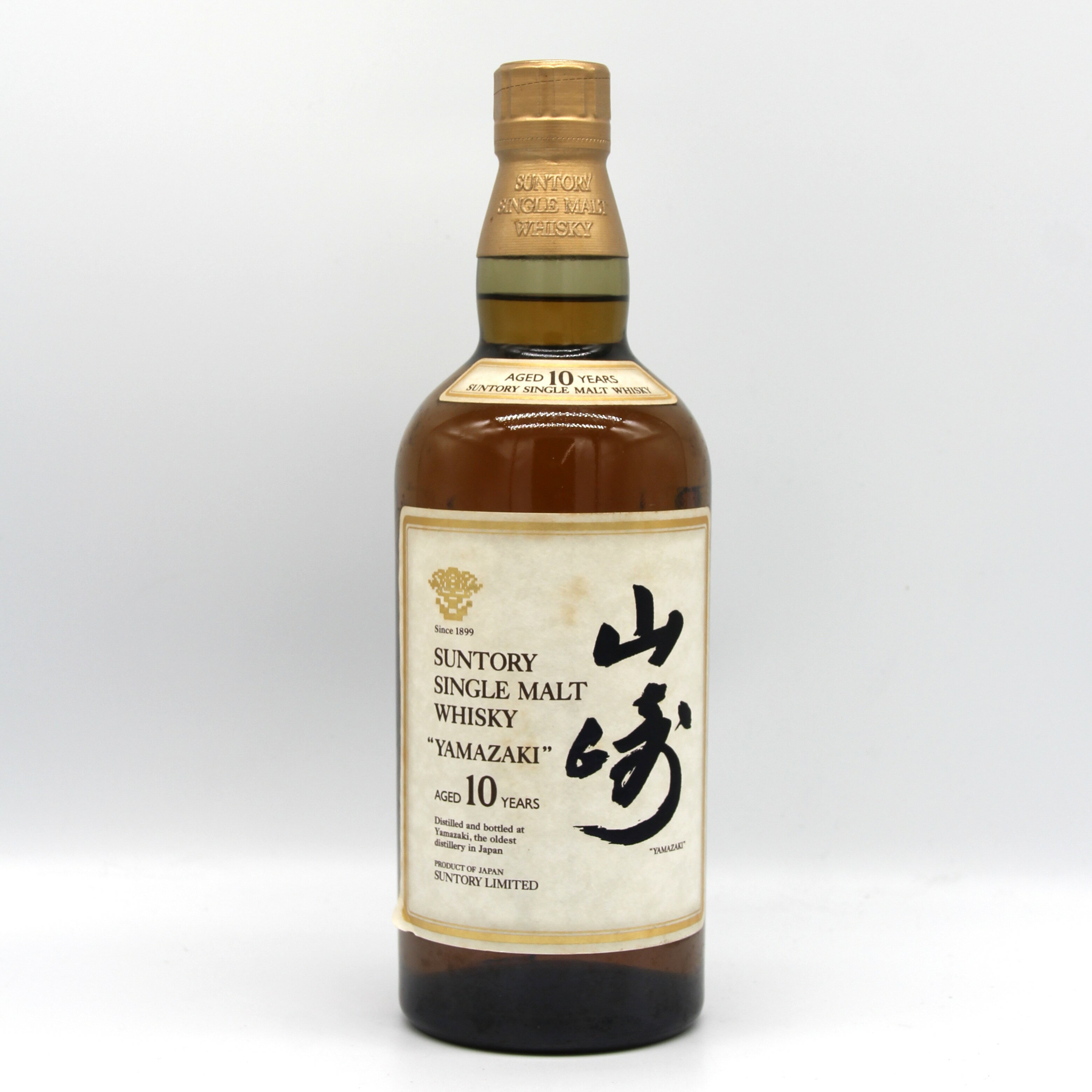 サントリー シングルモルト ウイスキー 山崎 10年 ホワイトラベル 金花 40% 700ml 瓶 1本 箱無し