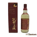 井上酒造 本格焼酎 孤独な天使 樫樽長期貯蔵熟成 ワイン酵母仕込み デーツ焼酎 36% 720ml 瓶 1本 箱付き