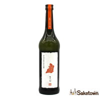 新政酒造 PRIVATE LAB 陽乃鳥 2024 貴醸酒 日本酒 13% 720ml 瓶 1本 箱無し (2025年2月製造・2025年4月出荷)