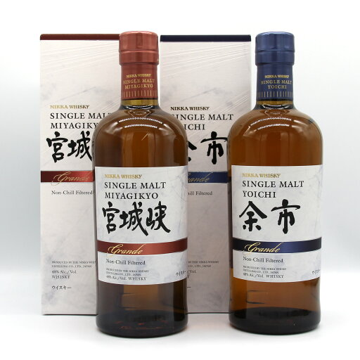 クライヌリッシュ14年 700ml