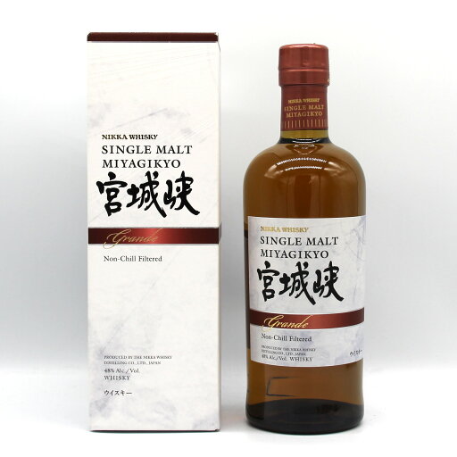 クライヌリッシュ14年 700ml