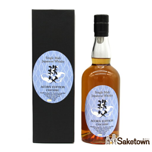 イチローズモルト シングルモルト ジャパニーズ ウイスキー 秩父 ACORN EDITION CHICHIBU 2017-2024 65% 700ml 瓶 1本 箱付き イチローズモルト シングルモルト ジャパニーズ ウイスキー 秩父 ACORN EDITION CHICHIBU 2017-2024 65% 700ml 瓶 1本 箱付き
