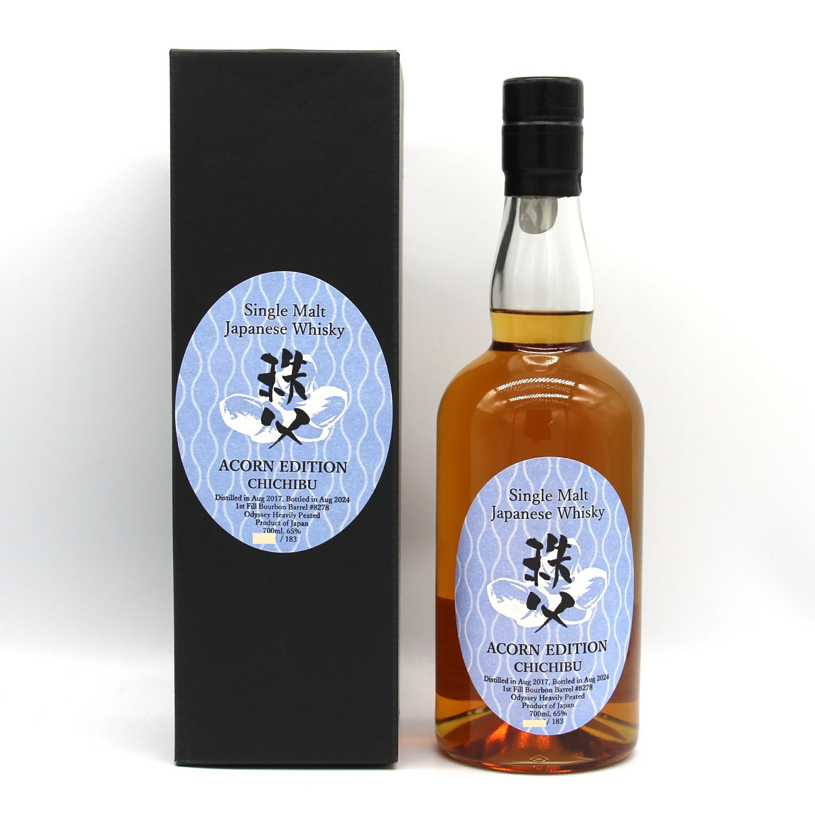 イチローズモルト シングルモルト ジャパニーズ ウイスキー 秩父 ACORN EDITION CHICHIBU 2017-2024 65% 700ml 瓶 1本 箱付き