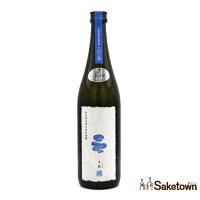 新政酒造 PRIVATE LAB 天蛙 2024 アマガエル スパーク 低酒精発泡純米酒 日本酒 9% 720ml 瓶 1本 箱無し(2025年2月製造・2025年5月出荷)