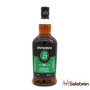 SPRINGBANK スプリングバンク 15年 シングルモルト スコッチ ウイスキー 46% 700ml 瓶 1本 箱無し
